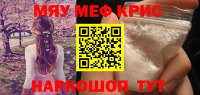 а пвп мука Донской