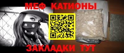 мдпв Белореченск