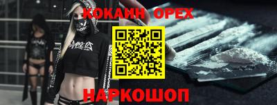 прущая мука Дубна
