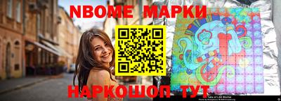 прущая мука Дубна