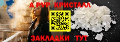 дживик Жуковский