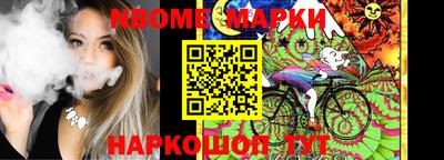 а пвп мука Донской