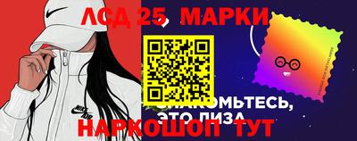 прущая мука Дубна