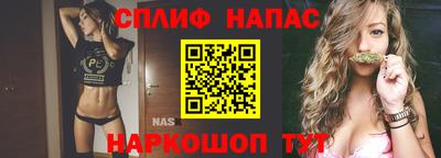 a pvp Заволжье