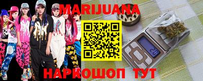 прущая мука Дубна