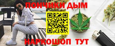а пвп мука Донской