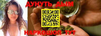 круглые Донецк