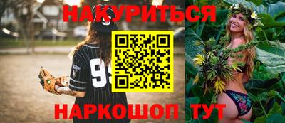 а пвп мука Донской