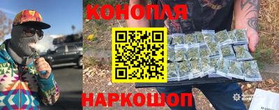 круглые Донецк