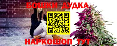 круглые Донецк
