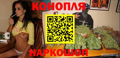а пвп мука Донской