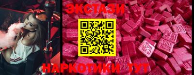 прущая мука Дубна