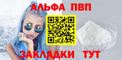 прущая мука Дубна