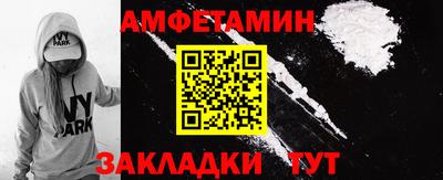 дживик Жуковский