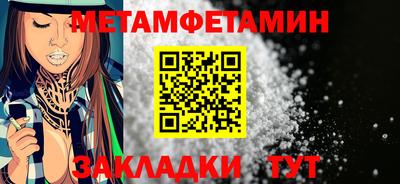 круглые Донецк