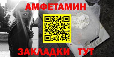 а пвп мука Донской
