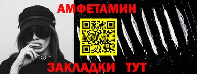 прущая мука Дубна