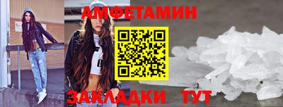 круглые Донецк