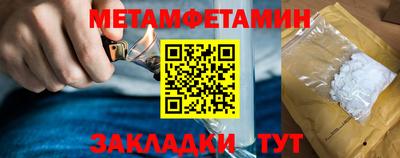 прущая мука Дубна