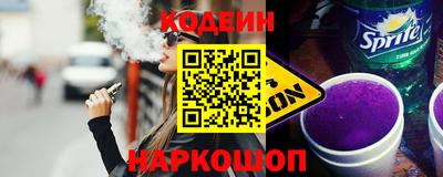 меф VHQ Заводоуковск