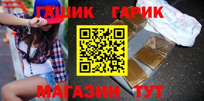круглые Донецк