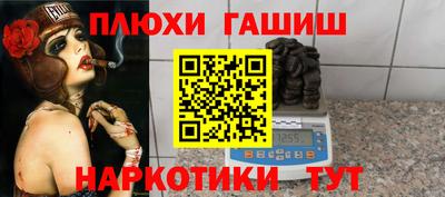 а пвп мука Донской