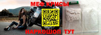 прущая мука Дубна